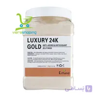 ماسک هیدروژلی طلا ارفلند Erfland حجم 600گرم