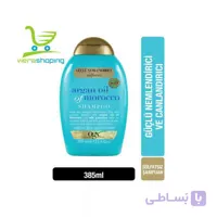 شامپو احیا کننده و آبرسان آرگان او جی ایکس Ogx حجم 385 میل