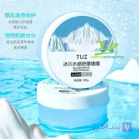 ماسک ژل یخی ضد جوش TUZ ژل تسکین دهنده