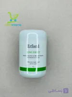 ماسک هیدروژلی کیوی ارفلند/500 گرم