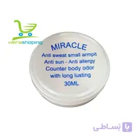 کرم ضد‌ بو و عرق miracleمیراکل 30 میل