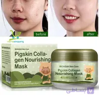 ماسک کلاژن بیوآکوا طرح خوک Collagen Moisturizing Mask