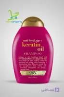شامپو روغن کراتین OGX او جی ایکس اورجینال 385mil