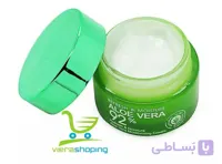 کرم مرطوب کننده و روشن کننده آلوئه‌ورا بیوآکوا92%
