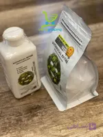 ماسک  پودری آنزیمی بوتانیکال سری جدید Botanical Esthe