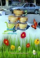 کرم ضد چروک وسفیدکننده گلدن 0گیاهی