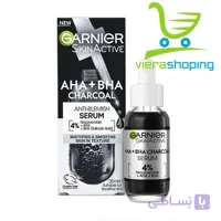 سرم لایه بردار زغال گارنیر AHA+BHA