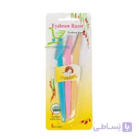 تیغ اصلاح صورت و ابرو بسته سه عددی Eyebrow Razor