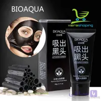 بلک ماسک BIOAQUA ازبین برنده جوش های سر سیاه صورت بیواکوا