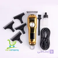 ماشین اصلاح خط زن و صفر زن وی جی آر VGR مدل V-290