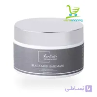 ماسک مو خاک سیاه ریبورن سوئد 250 میل