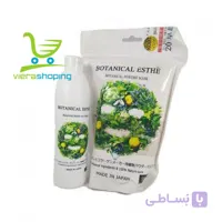 ماسک صورت پودری آنزيمی بوتانيكال – Botanical