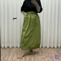 دامن زنانه پفکی فری سایز مناسب تا سایز 48 چهارفصل