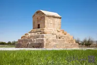 پوستردیواری ایران | کد P119