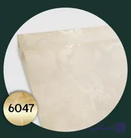 کاغذ دیواری فانتوم(phantom) | کد 6047 طرح ابروباد