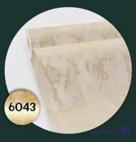 کاغذ دیواری فانتوم(phantom) | کد 6043 طرح گلبهی طلایی