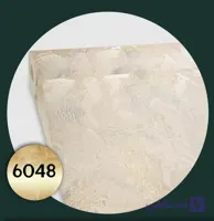 کاغذ دیواری فانتوم(phantom) | کد 6048 طرح قهو ه ای طرحدار