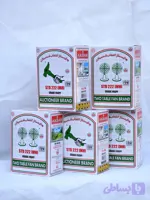 چای چکش سبز دو پنکه 450گرم