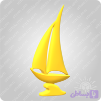 مدل سه بعدی مجسمه قایق
