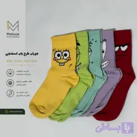 جوراب ساق بلند طرح باب اسفنجی
