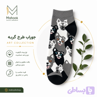 جوراب مچی طرح گربه - ماهوک شاپ