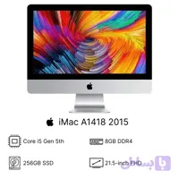 آی مک استوک iMac A1418 2015 Core i5 نسل 5 | رم 8GB و SSD 256GB