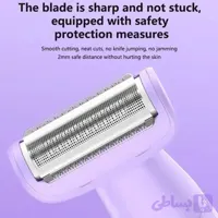 ماشین اصلاح Yesido مدل MG26 - یاسی (گارانتی12 ماه تعویض نیکان همراه)
