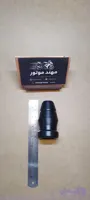 سر پروتکشن (تفلون)باتومی(خیاری)