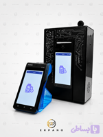 دستگاه خودپرداز کشلس مدل AZINO PRO | قیمت دستگاه کشلس C55 کارت به کارت | ارپانو