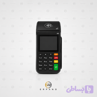 کارتخوان سیار i90 برندSZZT| قیمت، مشخصات و خرید دستگاه کارتخوان i90 | ارپانو
