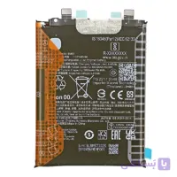 باتری شیائومی Xiaomi Poco X6 Pro مدل BM5T اصلی شرکتی یکسال گارانتی