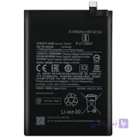باتری شیائومی Poco M4 5G مدل BN5H اصلی شرکتی یکسال گارانتی