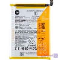 باتری شیائومی Xiaomi Poco M5 مدل BN5H اصلی شرکتی یکسال گارانتی