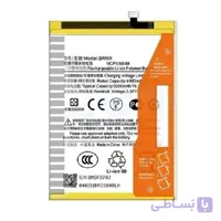 باتری شیائومی Xiaomi Poco M6 Pro 5G مدل BM5R اصلی شرکتی یکسال گارانتی