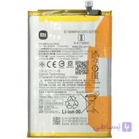 باتری شیائومی Poco C61 مدل BN5K اصلی شرکتی یکسال گارانتی