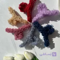 کلیپس رویه پارچه حریری رنگ - اکسسوری لاور