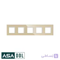 فریم ۵ خانه کلید و پریز