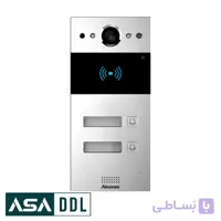 آیفون تصویری هوشمند Akuvox مدل R20B-2