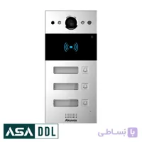 آیفون تصویری هوشمند Akuvox مدل R20B-3
