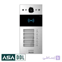 آیفون تصویری هوشمند Akuvox مدل R20B-5