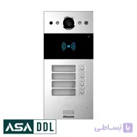 آیفون تصویری هوشمند Akuvox مدل R20B-4