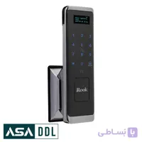قفل دیجیتال روک P310
