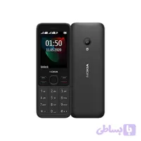 گوشی ساده نوکیا مدل Nokia 150-2020 TA-1235 دو سیم کارت رجیستر شده (بدون گارانتی شرکتی)Nokia 150(2020) Model TA-1235 Dual SIM