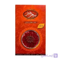 زعفران سرگل نیم گرم سحرخیز