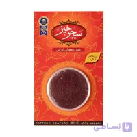 زعفران سرگل یک گرم سحرخیز