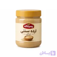 ارده سنتی اردکان یزد – 390گرمی