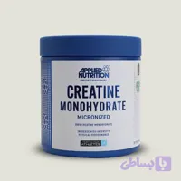 کراتین مونوهیدرات اپلاید نوتریشن بدون طعم چک کد دار | Applied Nutrition Monohydrate Creatine Unflavored