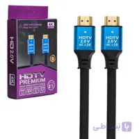 کابل HDMI MITSUSHIDA مدل KC 245-273 ورژن 2.0 طول 1.5 متر