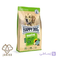 هپی داگ غذا خشک هپی داگ نیچرکراک بره و برنج 15KG