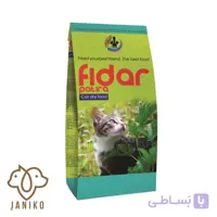 فیدار غذا خشک گربه بالغ فیدار مدل 10KG